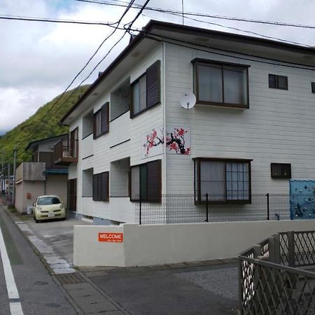 Akira Peak House Kinugawa Daire Nikko Dış mekan fotoğraf