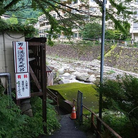 Akira Peak House Kinugawa Daire Nikko Dış mekan fotoğraf