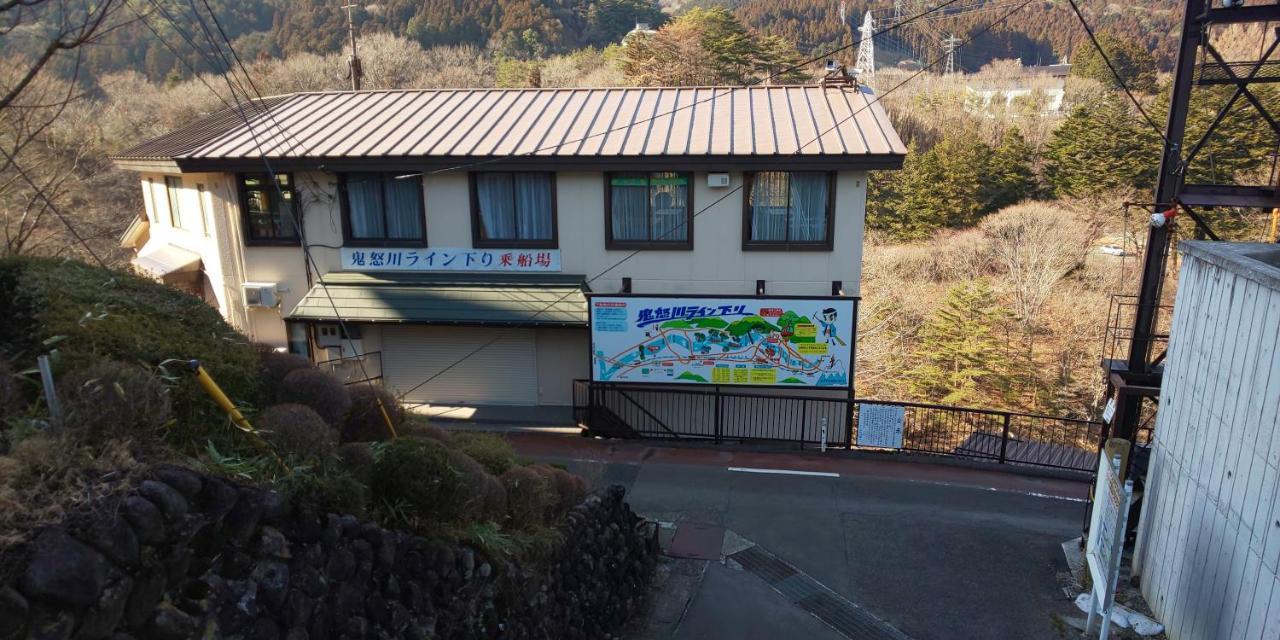 Akira Peak House Kinugawa Daire Nikko Dış mekan fotoğraf