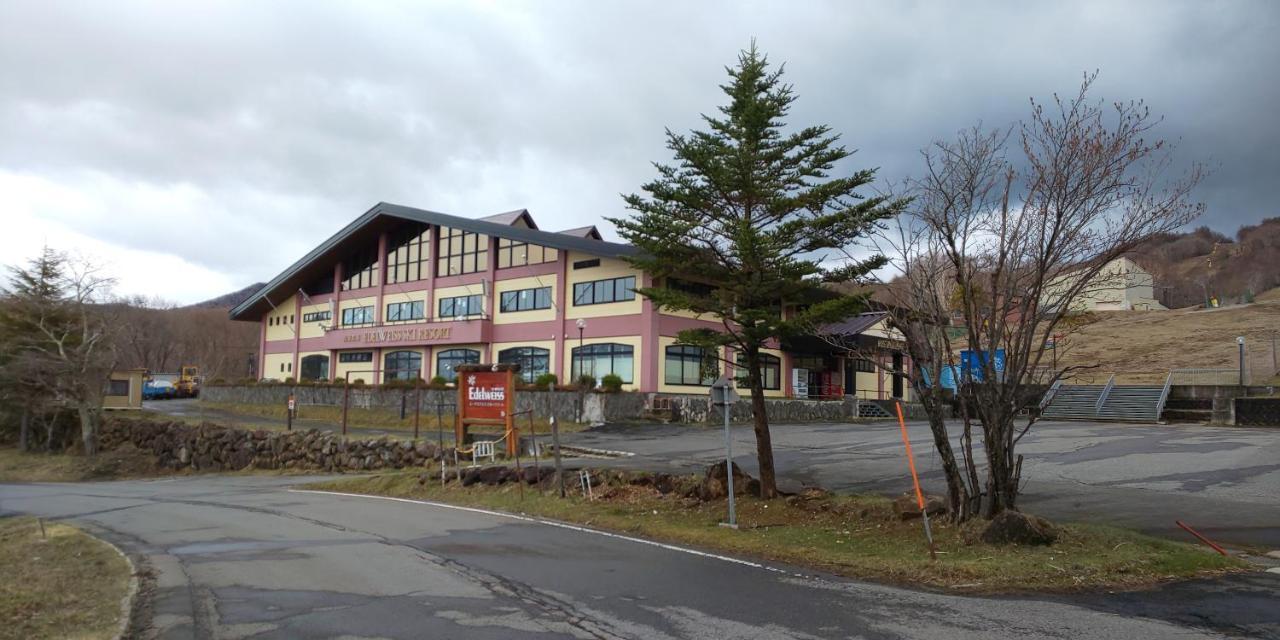 Akira Peak House Kinugawa Daire Nikko Dış mekan fotoğraf