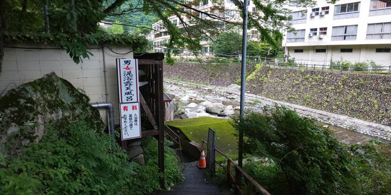 Akira Peak House Kinugawa Daire Nikko Dış mekan fotoğraf