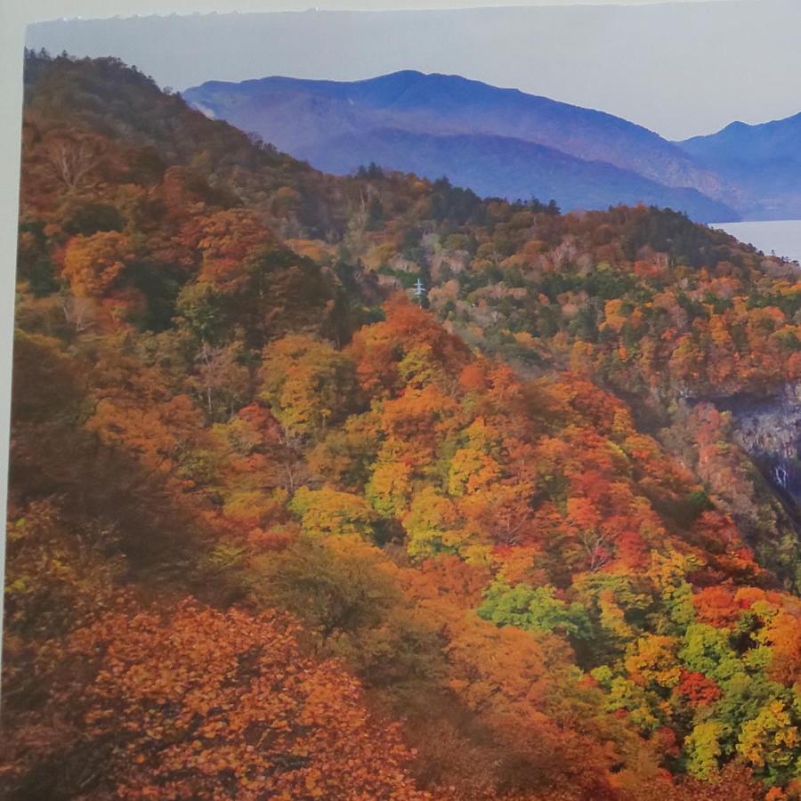 Akira Peak House Kinugawa Daire Nikko Dış mekan fotoğraf